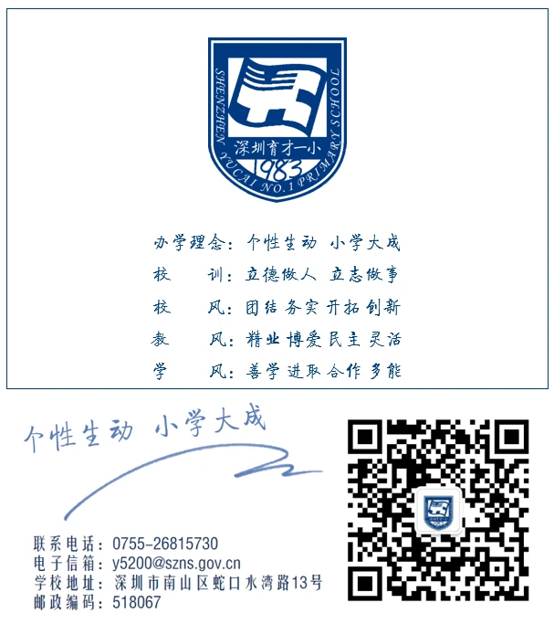 制定篮球交流计划以促进个人技能发展的方法_1