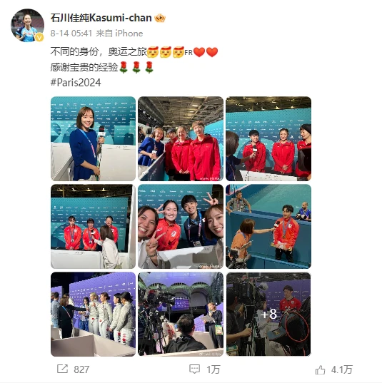 如何在篮球冬令营中加强体能训练？_2